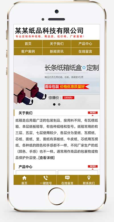 e76006bf-df2a-46be-bfbb-45c3f41dd92e.png