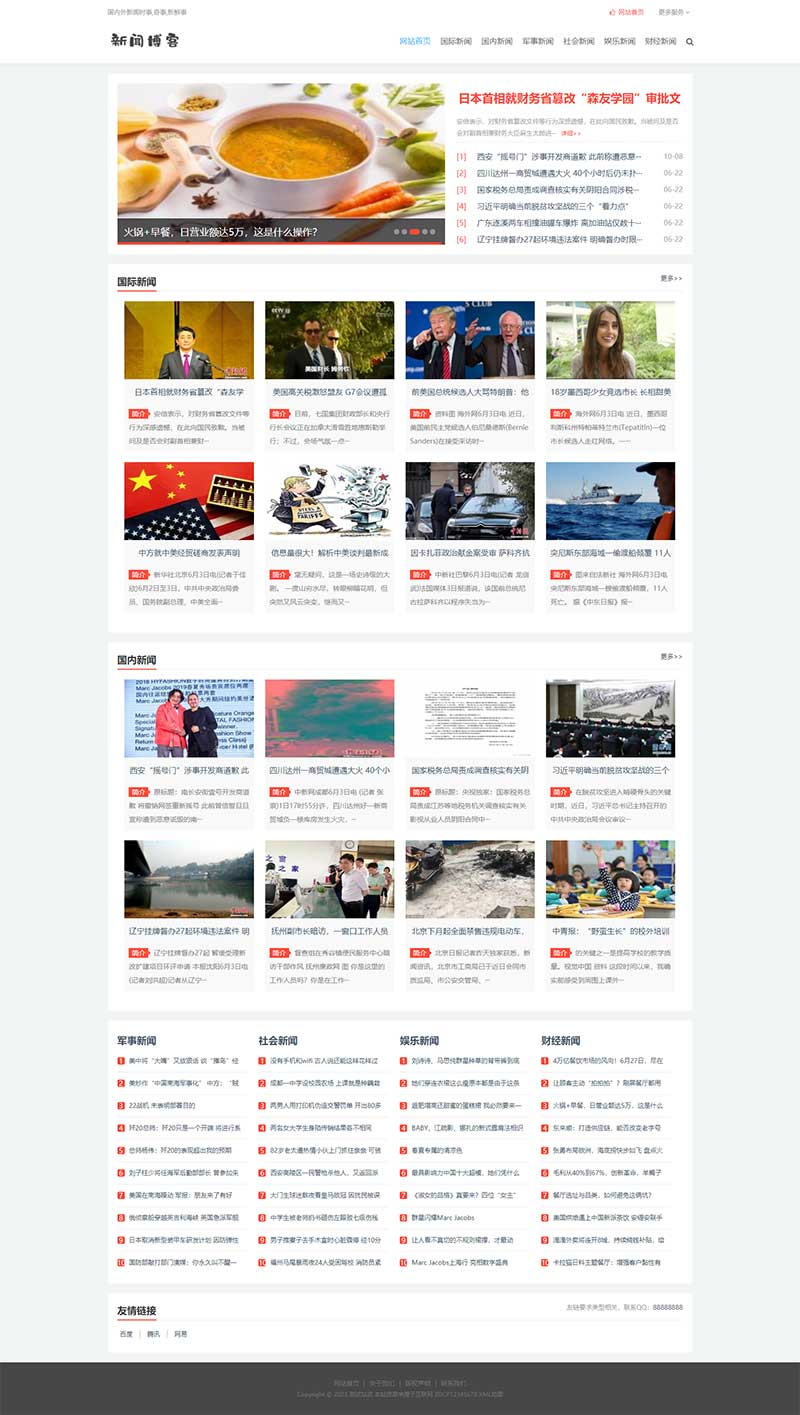 86f18dc2-e156-4dfe-9dad-28515a5542f6.png