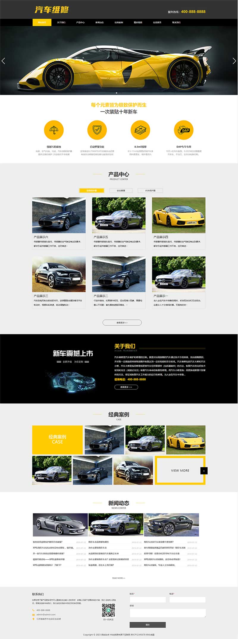 789470fd-7e15-495a-8379-bd190497c6c7.png