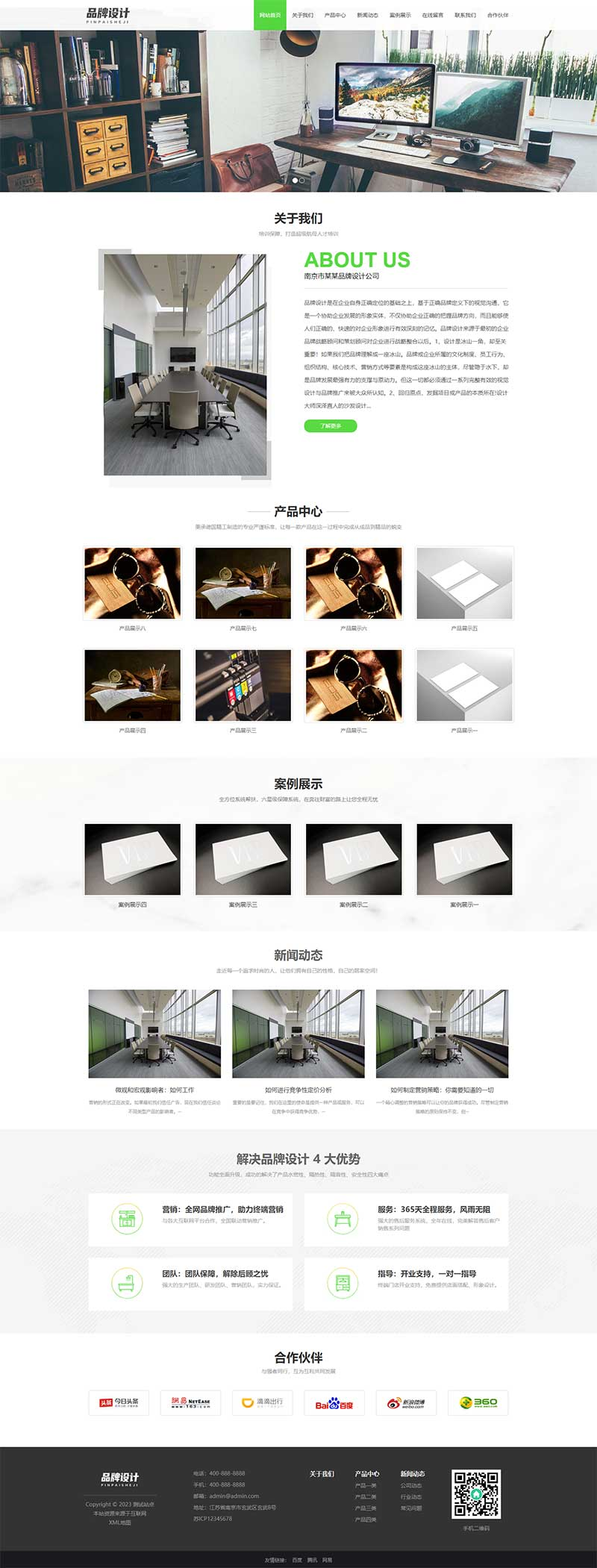 e4854a7f-9079-4468-81a1-528f9f30b32b.png