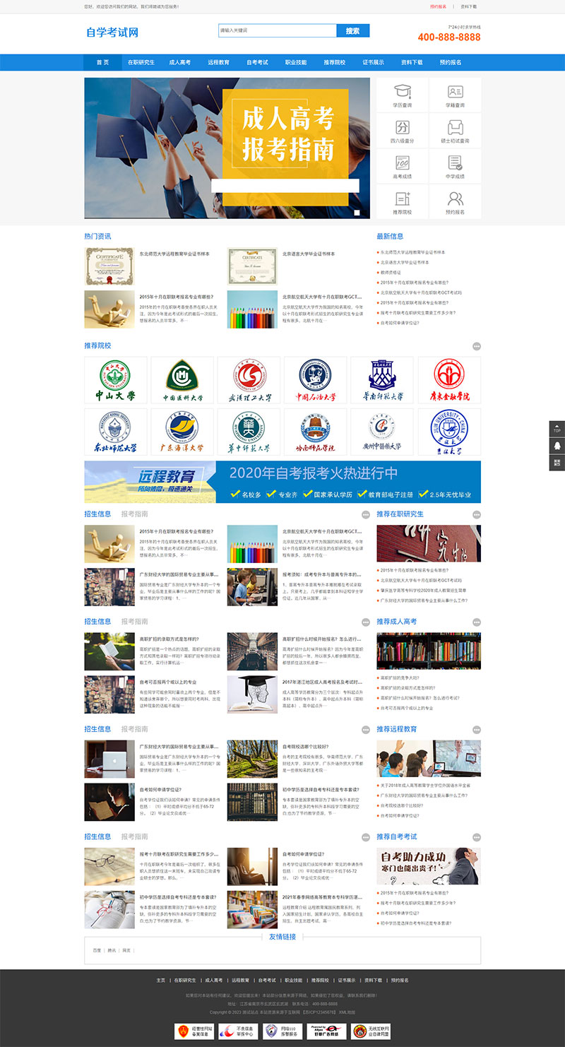 898edd8a-4cd4-4a3d-923e-d668887b48b5.png