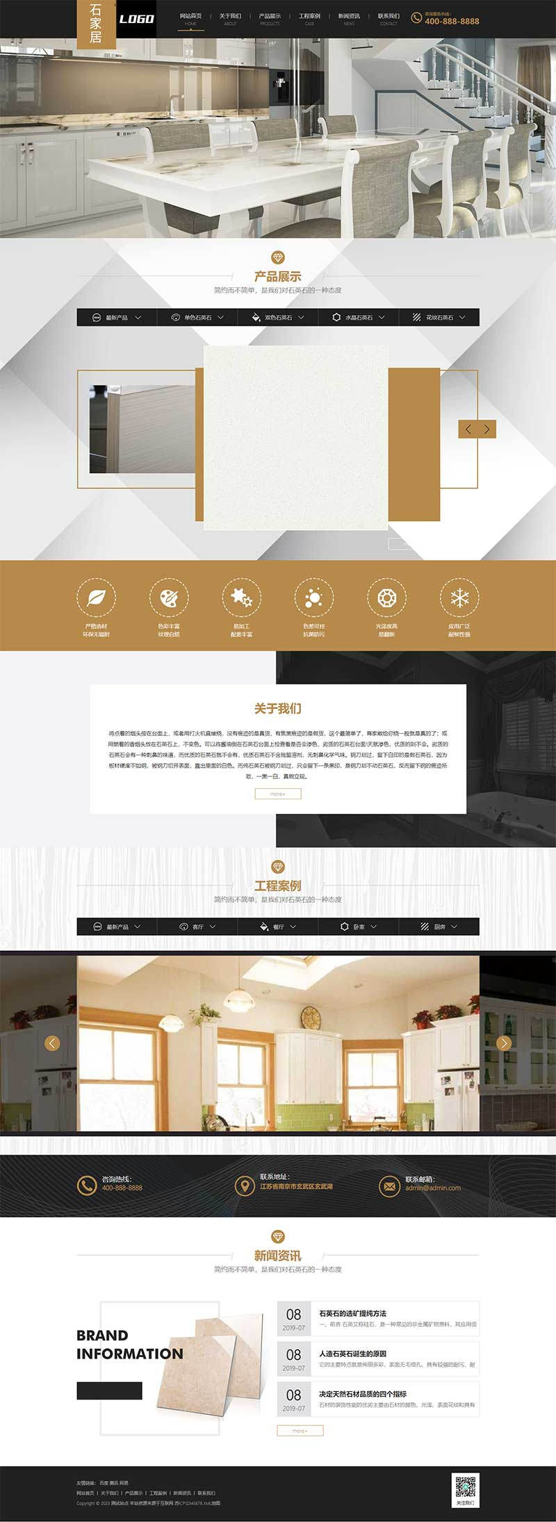 cf2704e2-897b-4bc7-afc6-3e0ae7ed5eb9.png