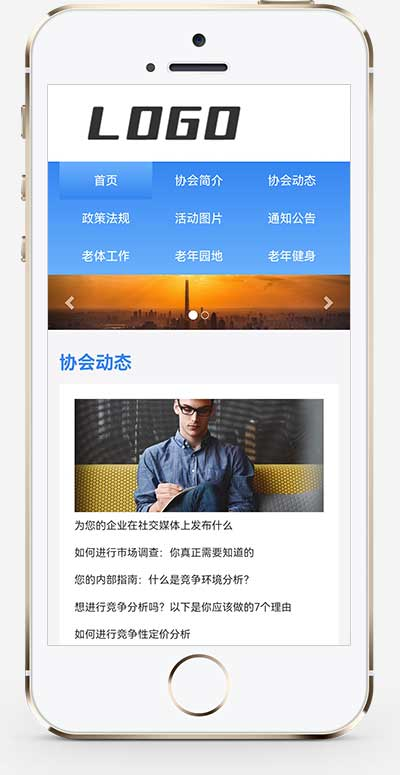 107c279b-d803-4140-acd8-e1549f448a70.png
