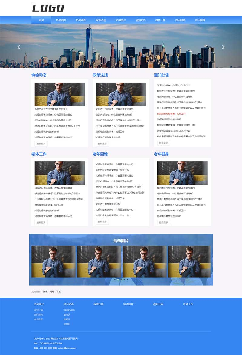 6cc69c25-d82e-46c0-ad36-b91f6c975944.png