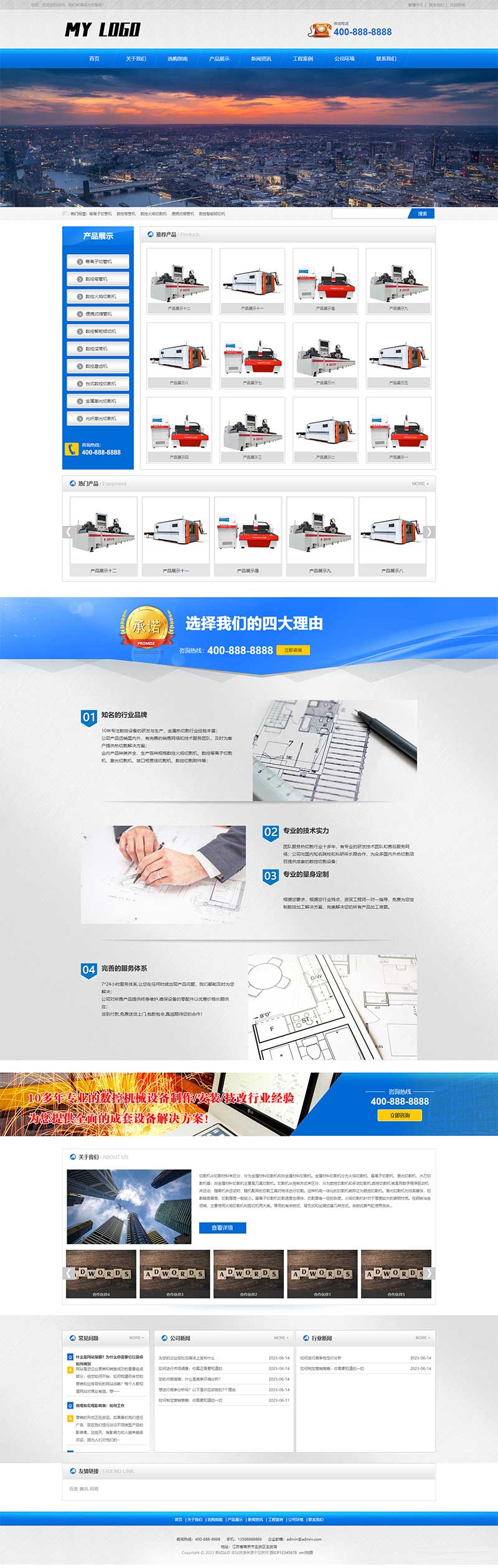a099fe87-4abe-40e4-976a-8d8a7026847f.png