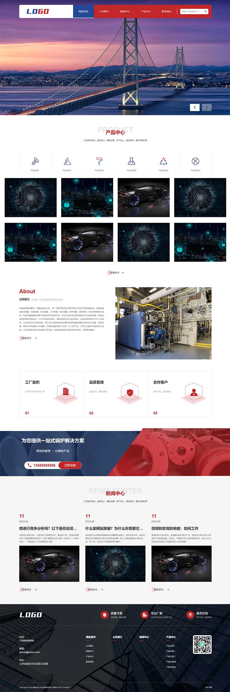 25ad3424-99e6-4bde-8336-f2413a2b0a90.png