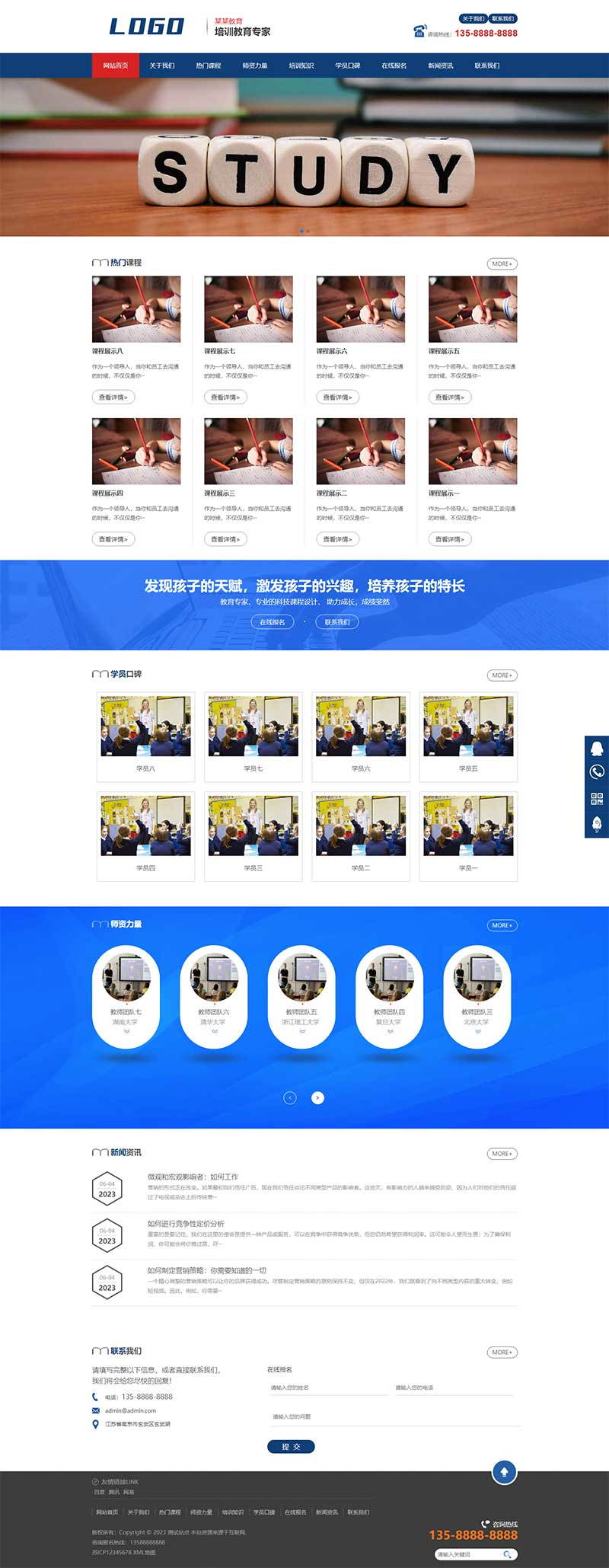 dda62fb5-ffe5-43ec-8bbb-6a80f113191c.png