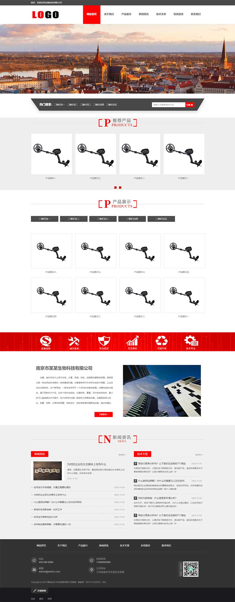 041376fc-6996-4ddc-a5c4-59d9f9a01a23.png