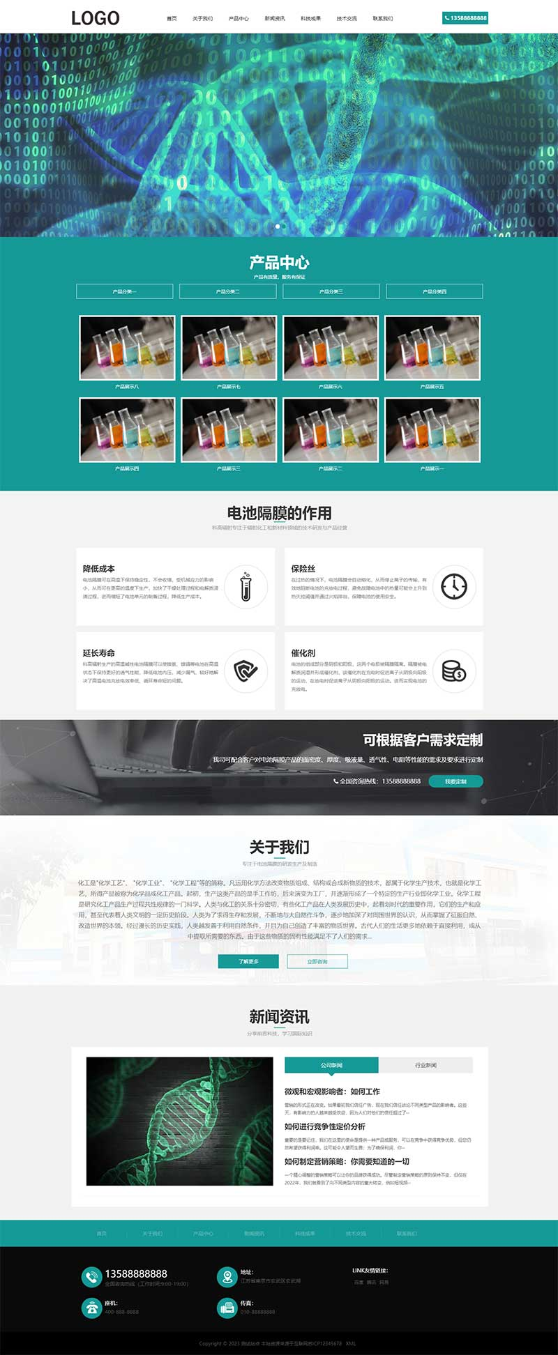 079efffb-274f-49fb-9c8c-67d4c87765f4.png