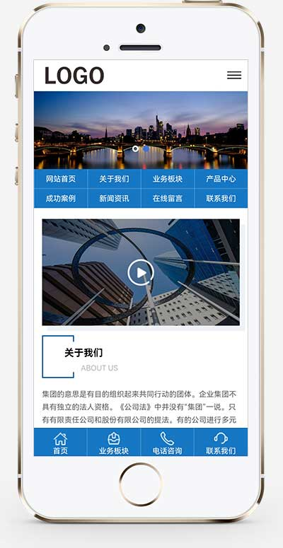 ee053083-3d1e-47e1-8860-7cfa03f8d2c5.png