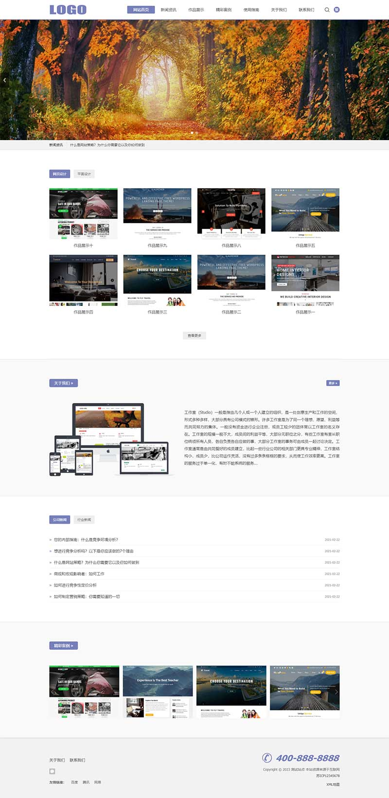 54987444-284b-43dd-a55b-647eea816088.png