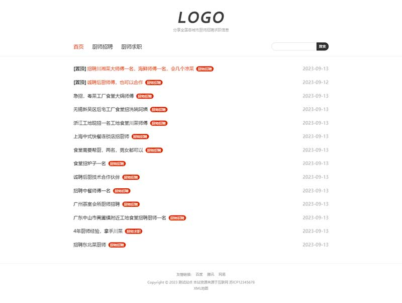 14442004-d309-4fcf-9f5d-d00da3ed2f3d.png