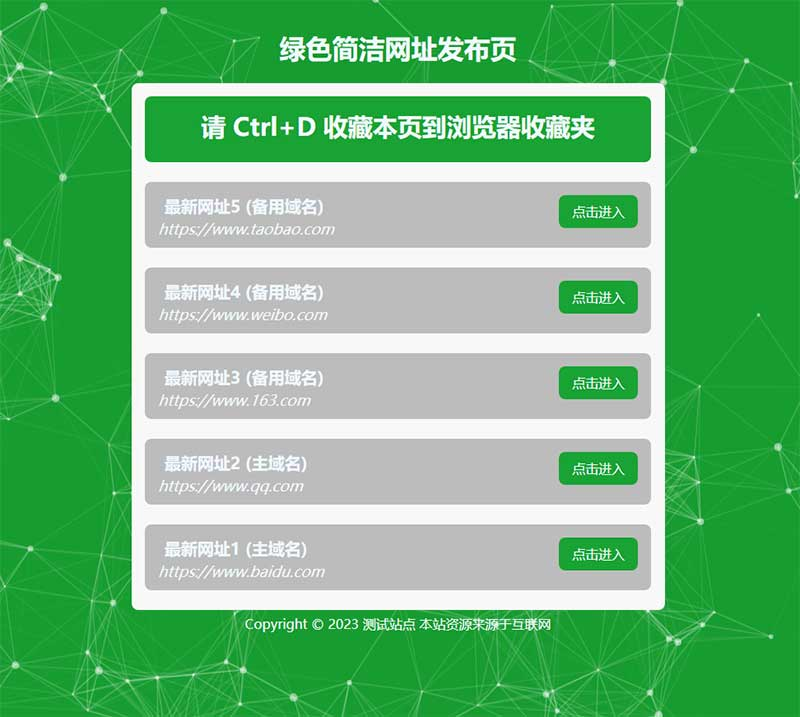 70d2e0dc-b7a1-4393-8df1-55ec8187cbe6.png