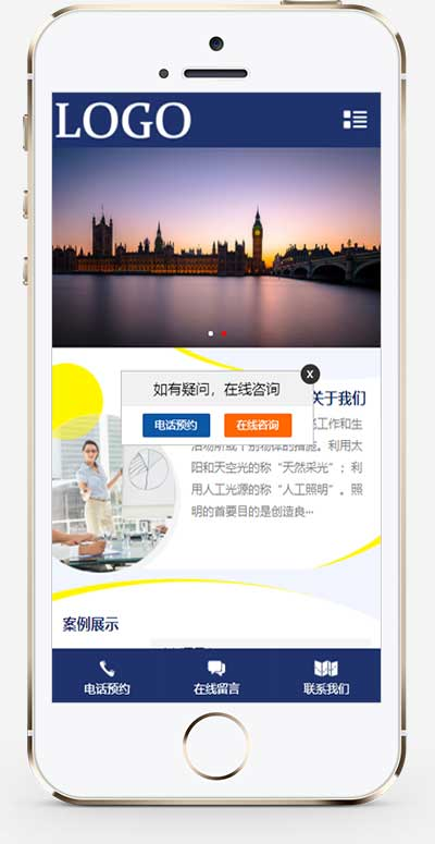 8d8eba6f-744a-44ef-b271-eb7ecc507db1.png