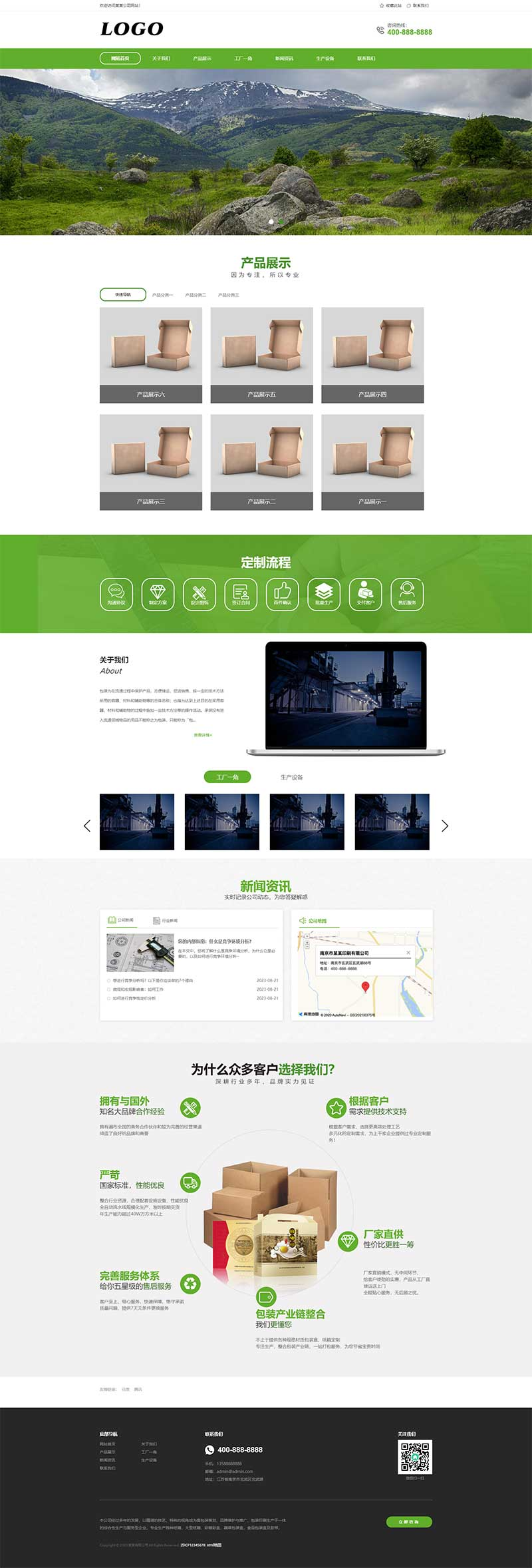 881d7bb5-cbc5-4bd6-bd4e-201079385a51.png