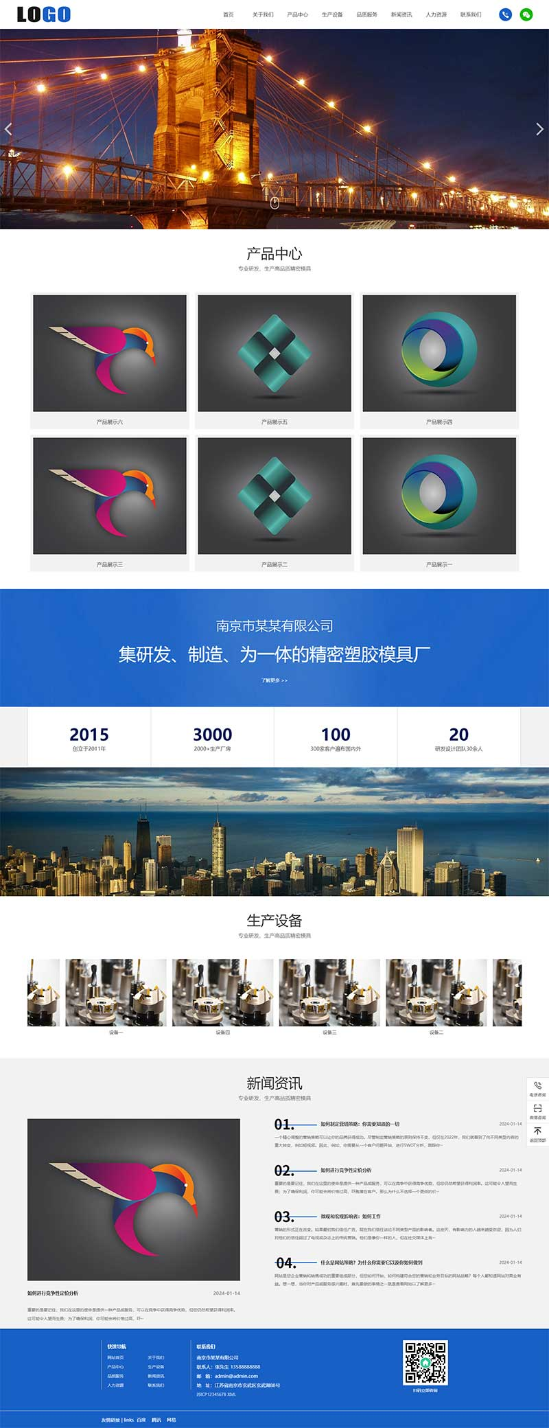 e1819ba1-4d9e-4ae6-9085-a232132a715c.png
