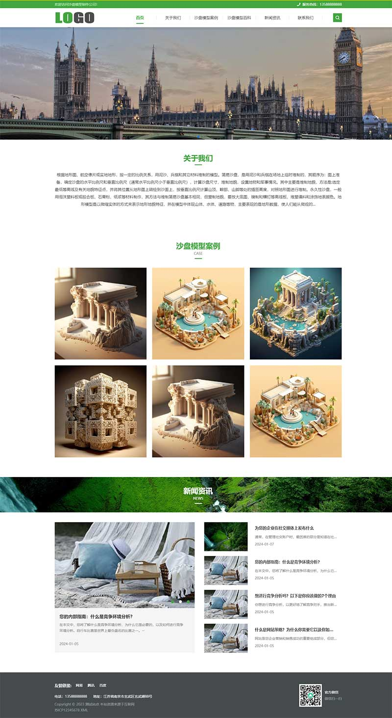 f16a1c41-1b8d-4af8-b663-69357012d1f7.png