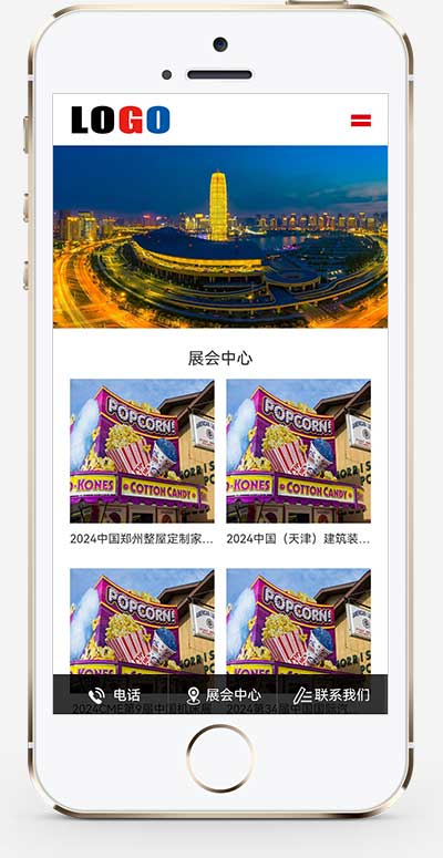 2dede2e5-251f-424c-938f-442a82a825f9.png
