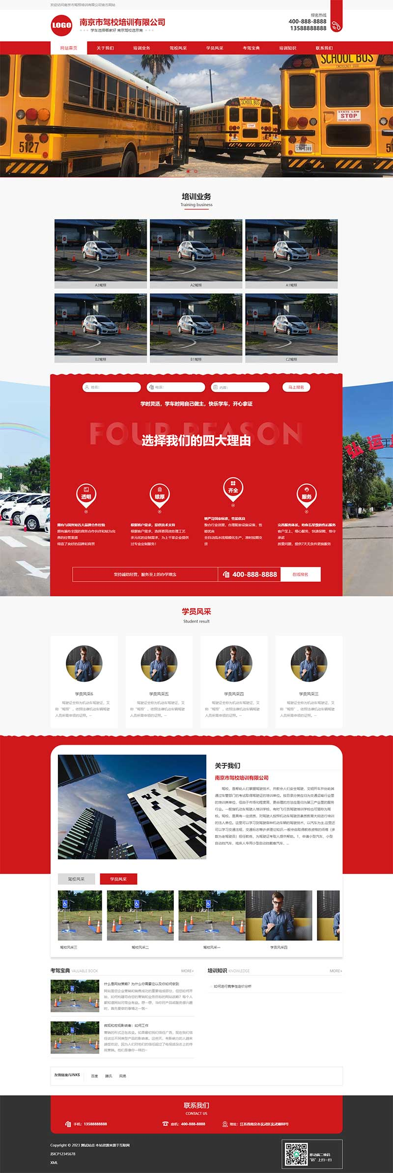 f948d021-4026-43de-8aab-8e74e89b8071.png