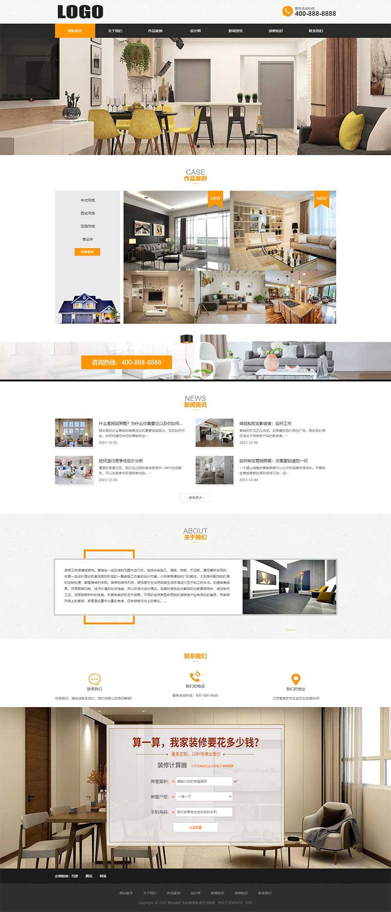 8cf0ea12-78b5-4d6f-86da-fa0b51616d50.png