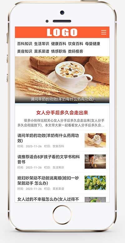 45497d35-4b04-4a93-a14d-4967bbc56ada.png