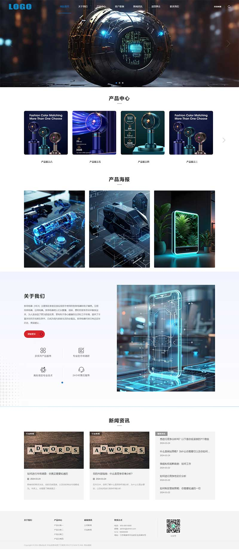 c697bf22-d5b8-470b-8f33-075784c421ab.png
