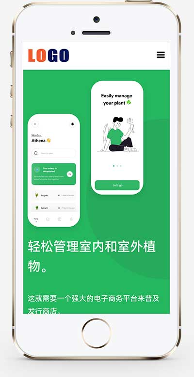 e5173239-ed0e-4d3a-b156-ceab54ee02c1.png