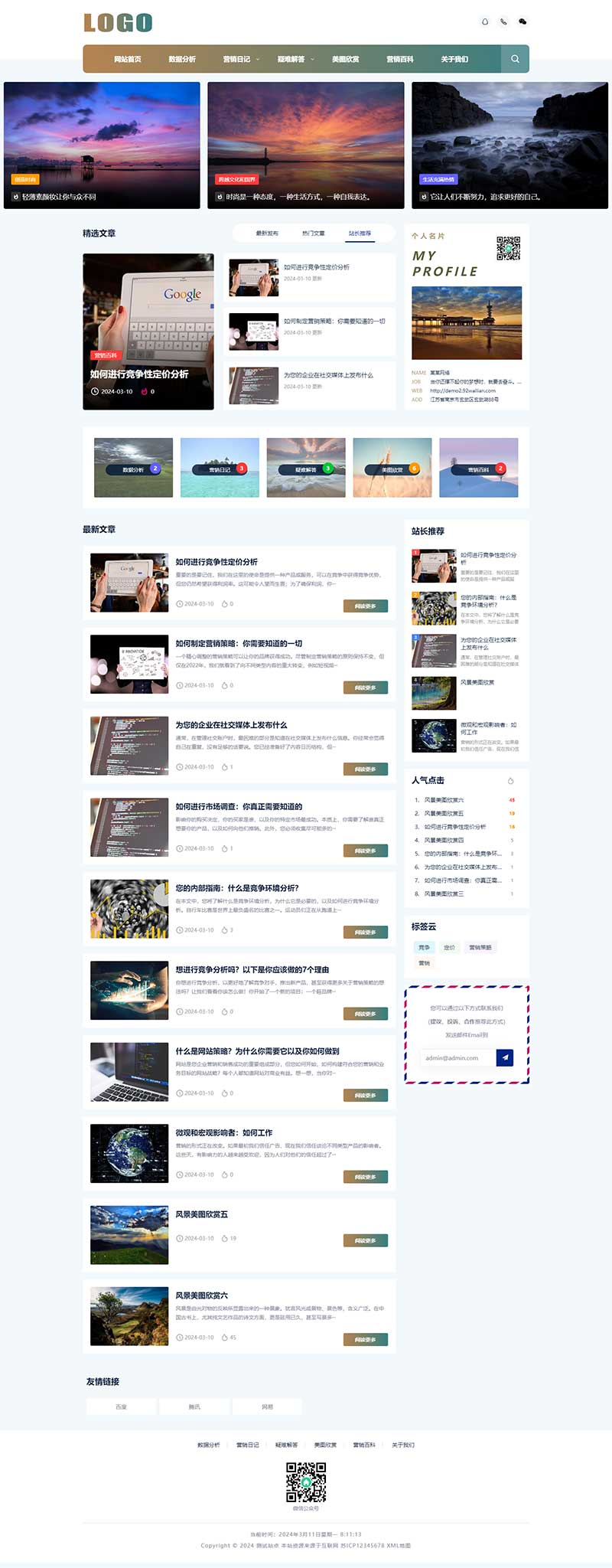 33c5ba82-2bd9-47fc-b56e-c952fd6fafda.png