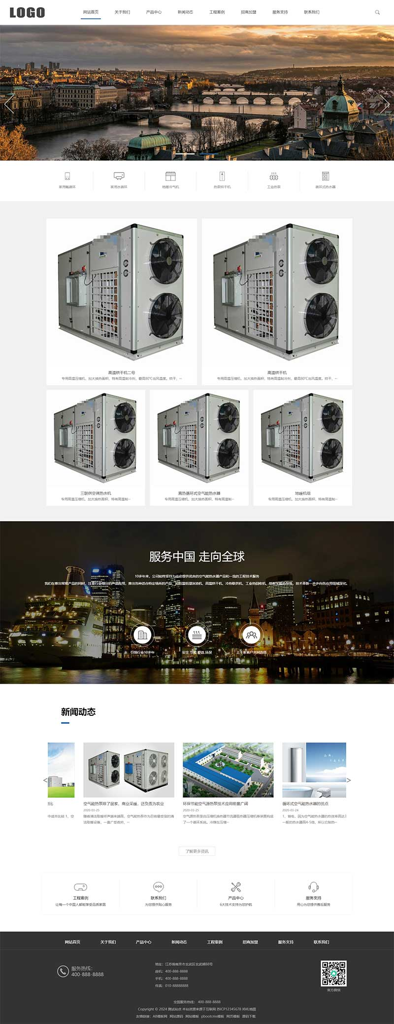 2a06a179-39d7-4d1c-b819-4459872ed8e9.png
