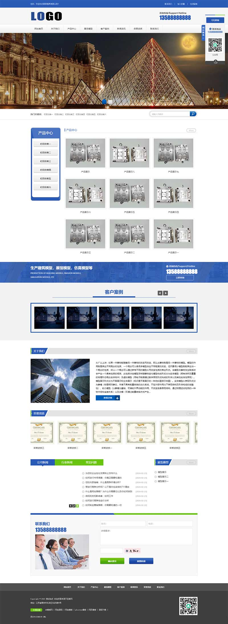28a2c762-54c3-4c89-9558-9abc9e0c01dd.png