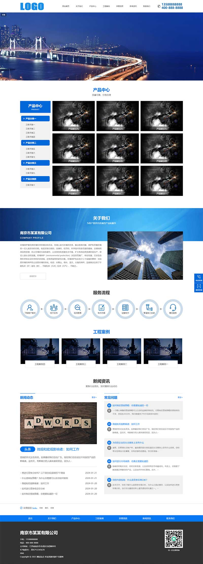 7aae5878-4128-4ed5-a36f-85067ac800bf.png