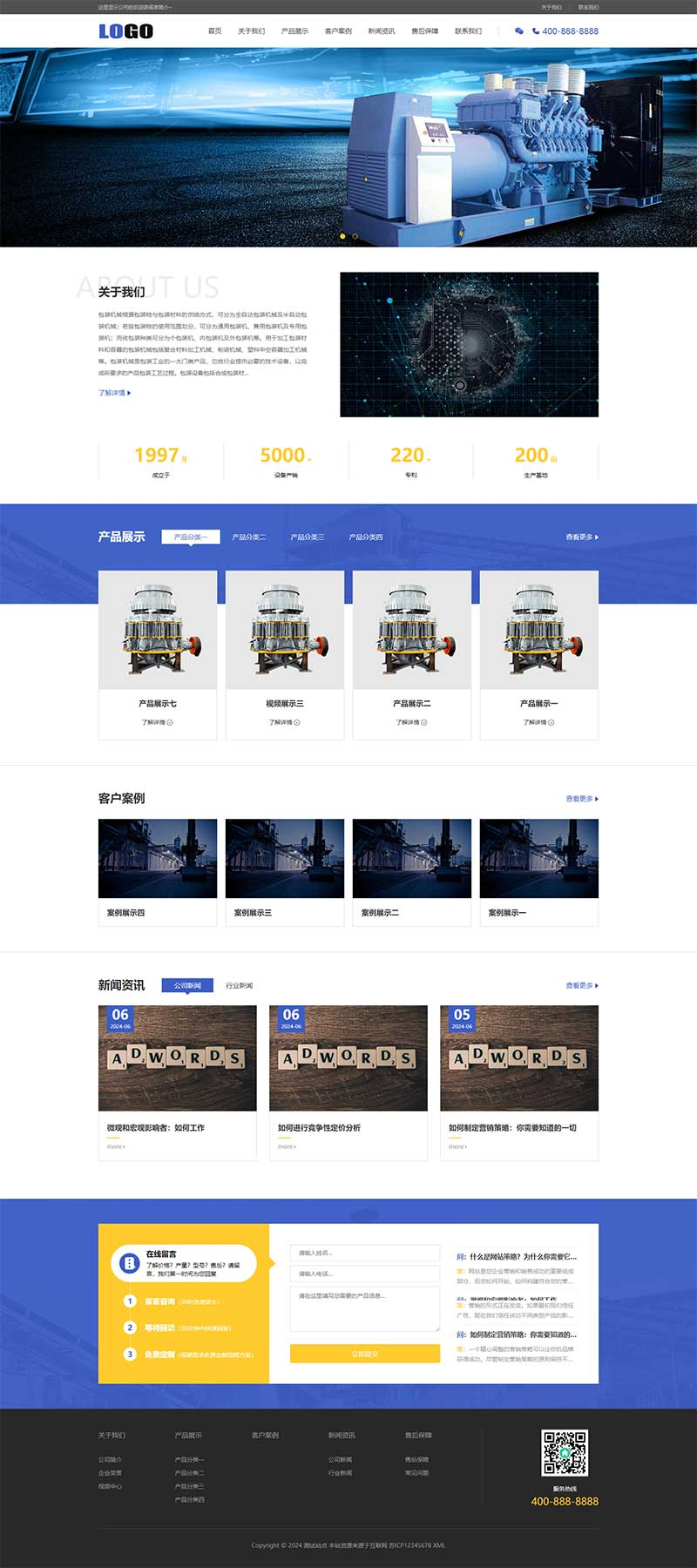 16b1d055-1ec4-40cf-bc69-c8b2ac254b5f.png