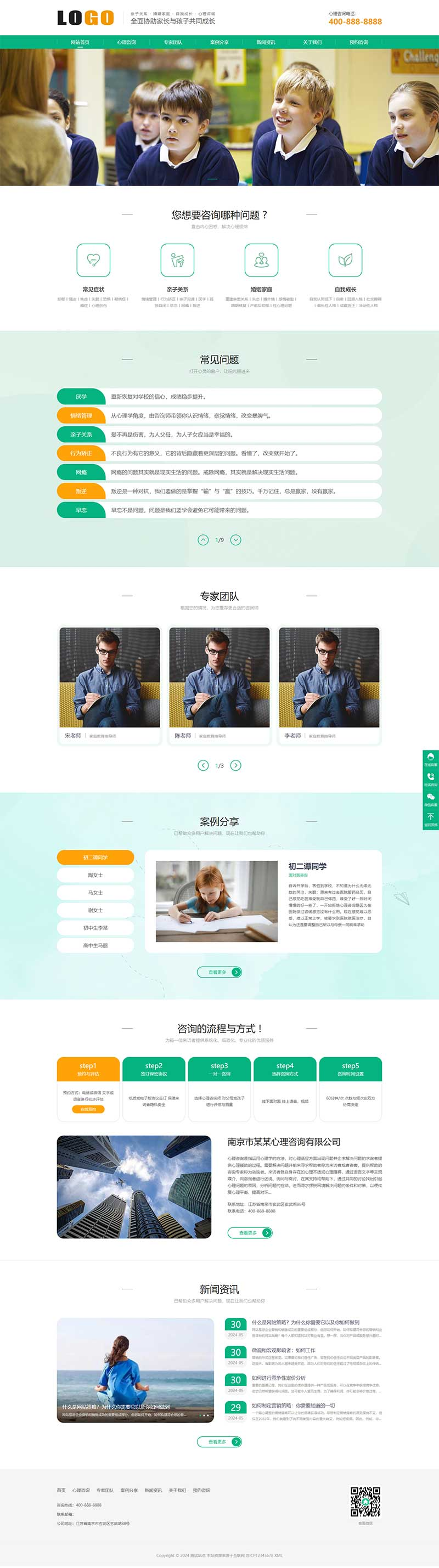 b0b96112-1a3b-412c-a285-c31f25228bb5.png