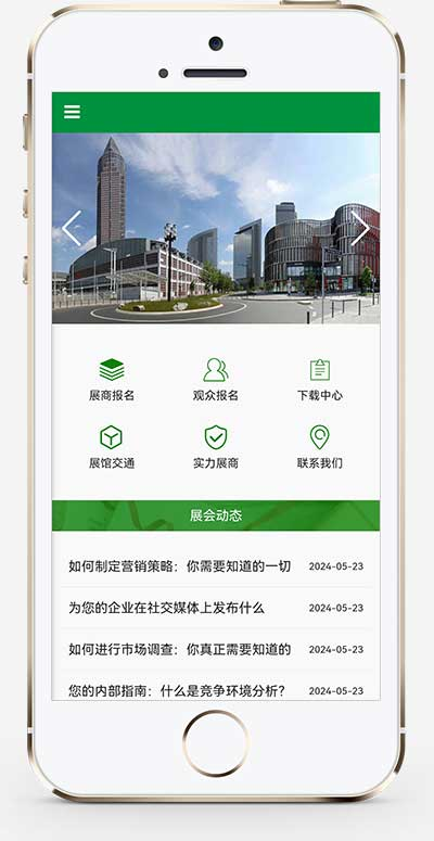 e83cbf34-aba2-48a0-8294-8086e95dd7f8.png