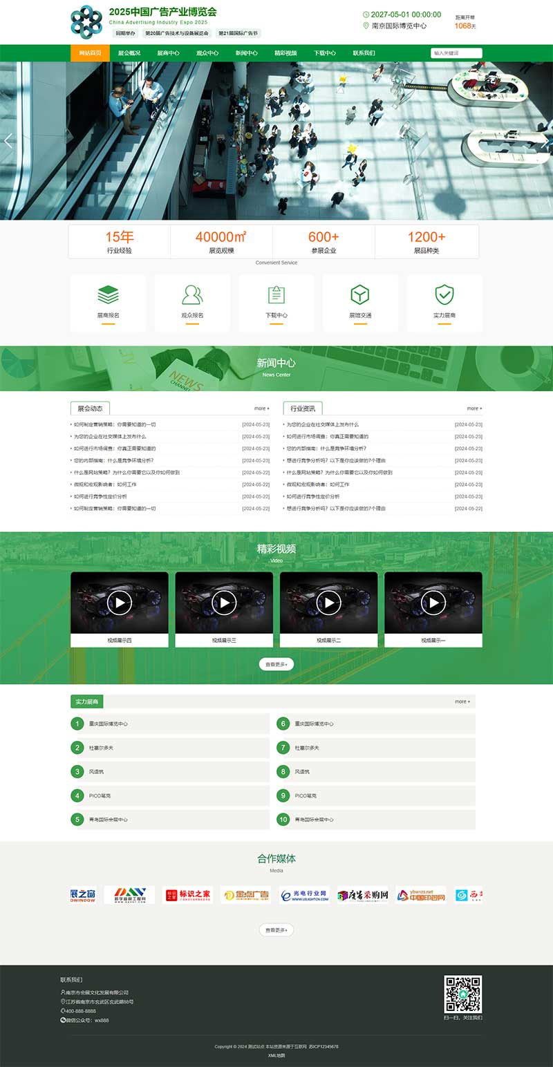 68ecde34-c432-4f24-a5f0-bedc2ad92100.png