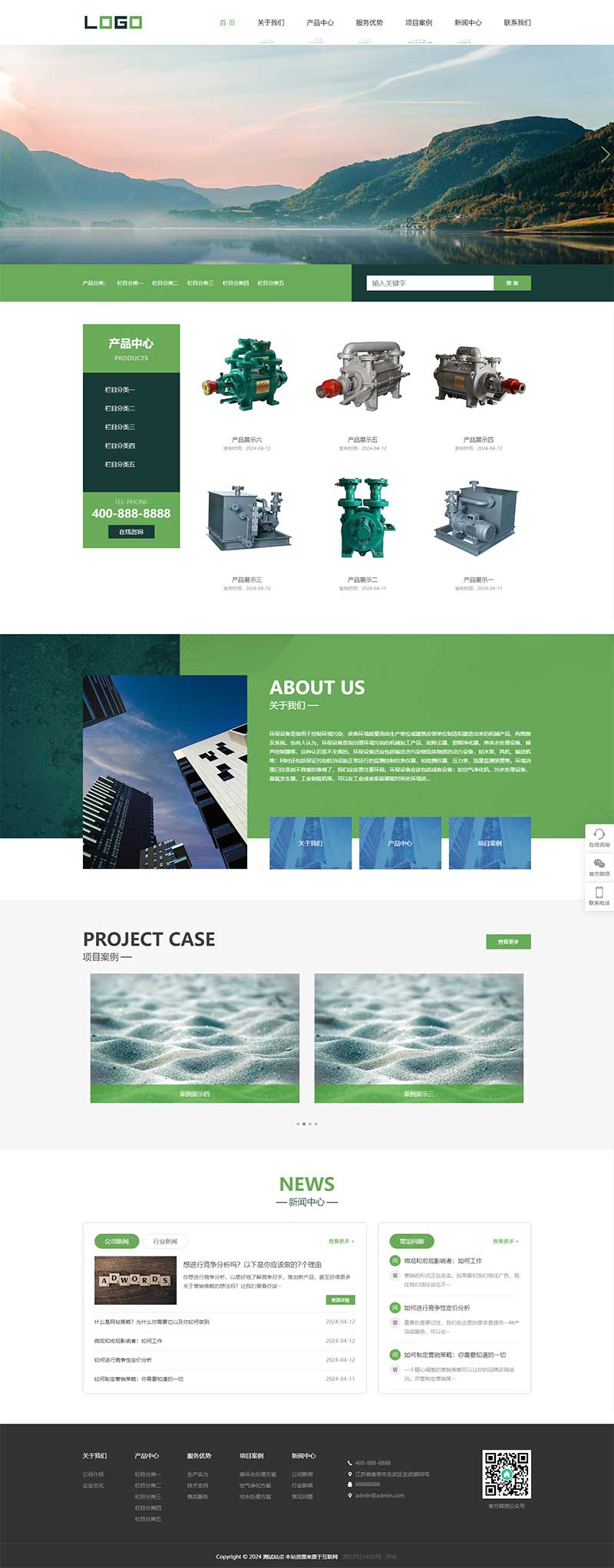 cbaca050-4cb1-4fdc-8661-a23845df3123.png