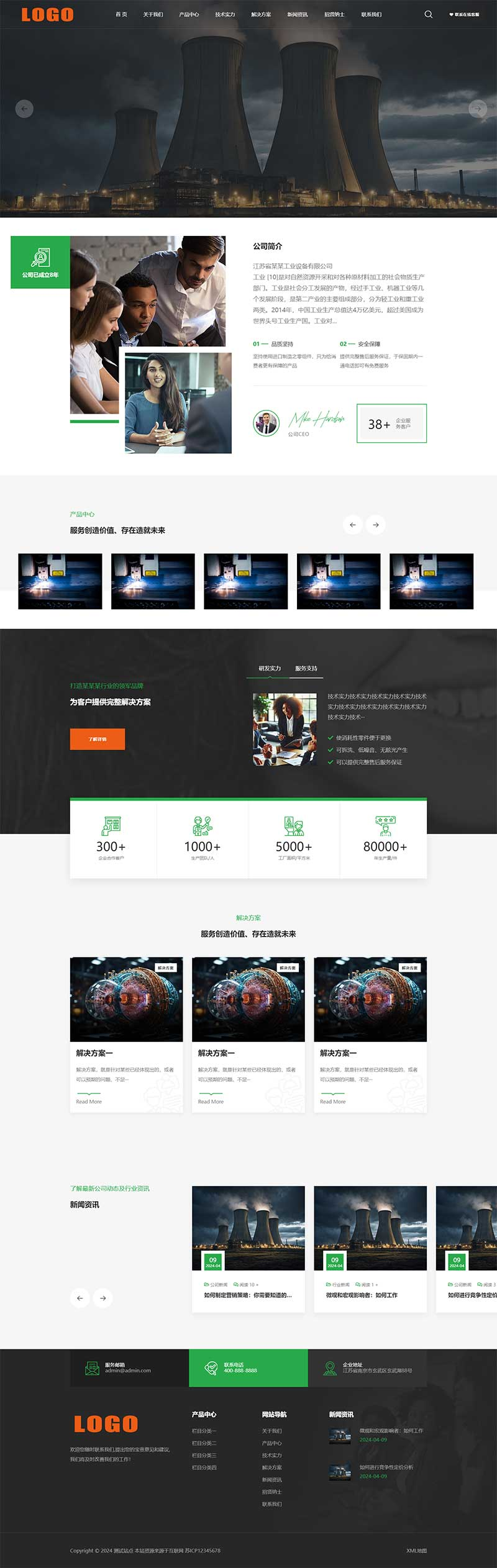 f907899f-5815-424f-a791-3ce7186fcf19.png