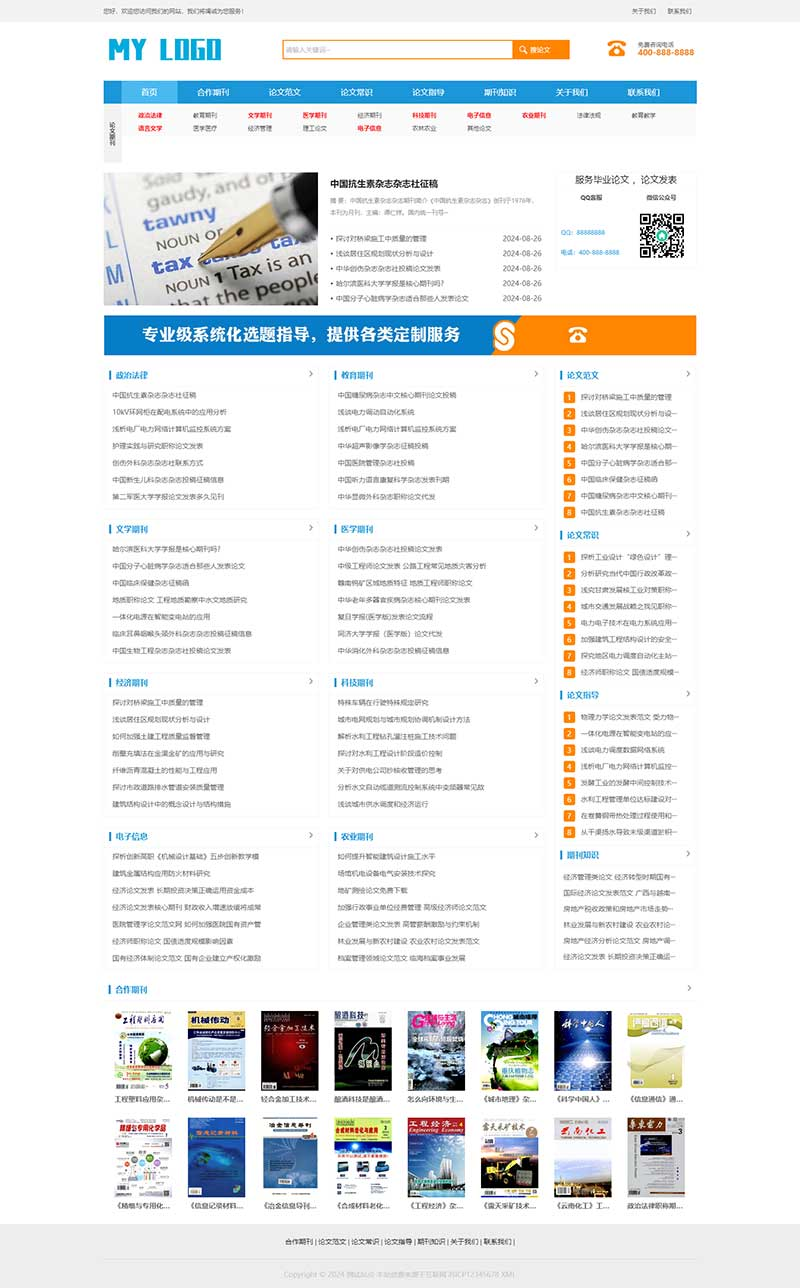 e15321c5-270d-4985-870c-2b89a006bf3a.png