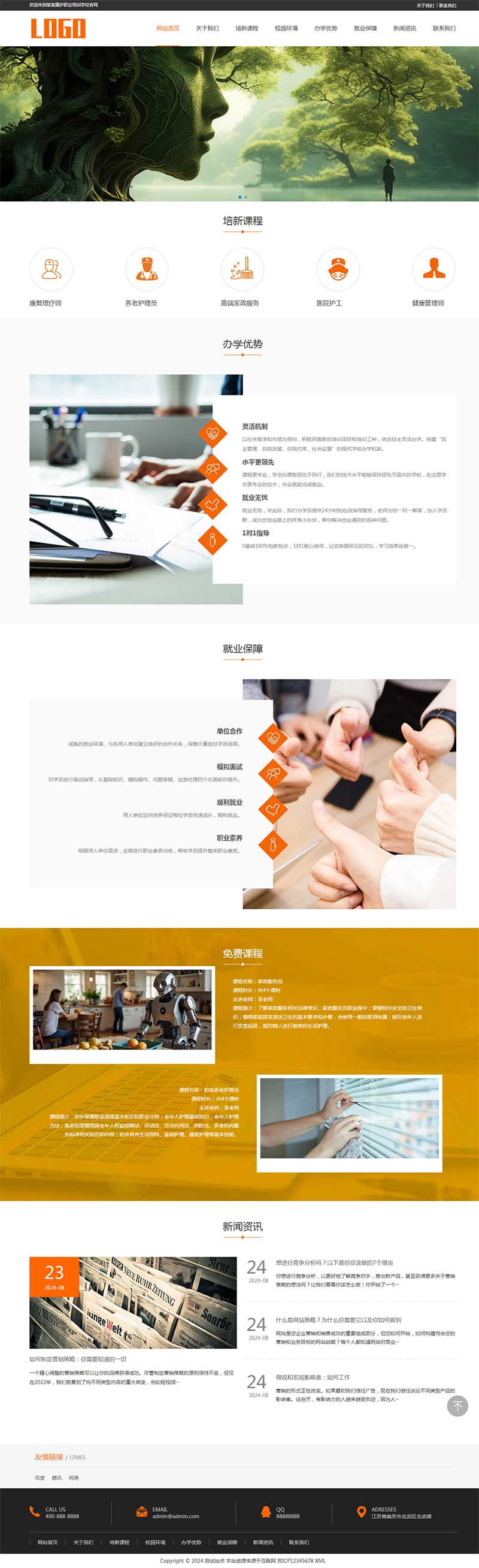 9e9b1f9e-01e5-4187-b8ee-508ccd929fbe.png