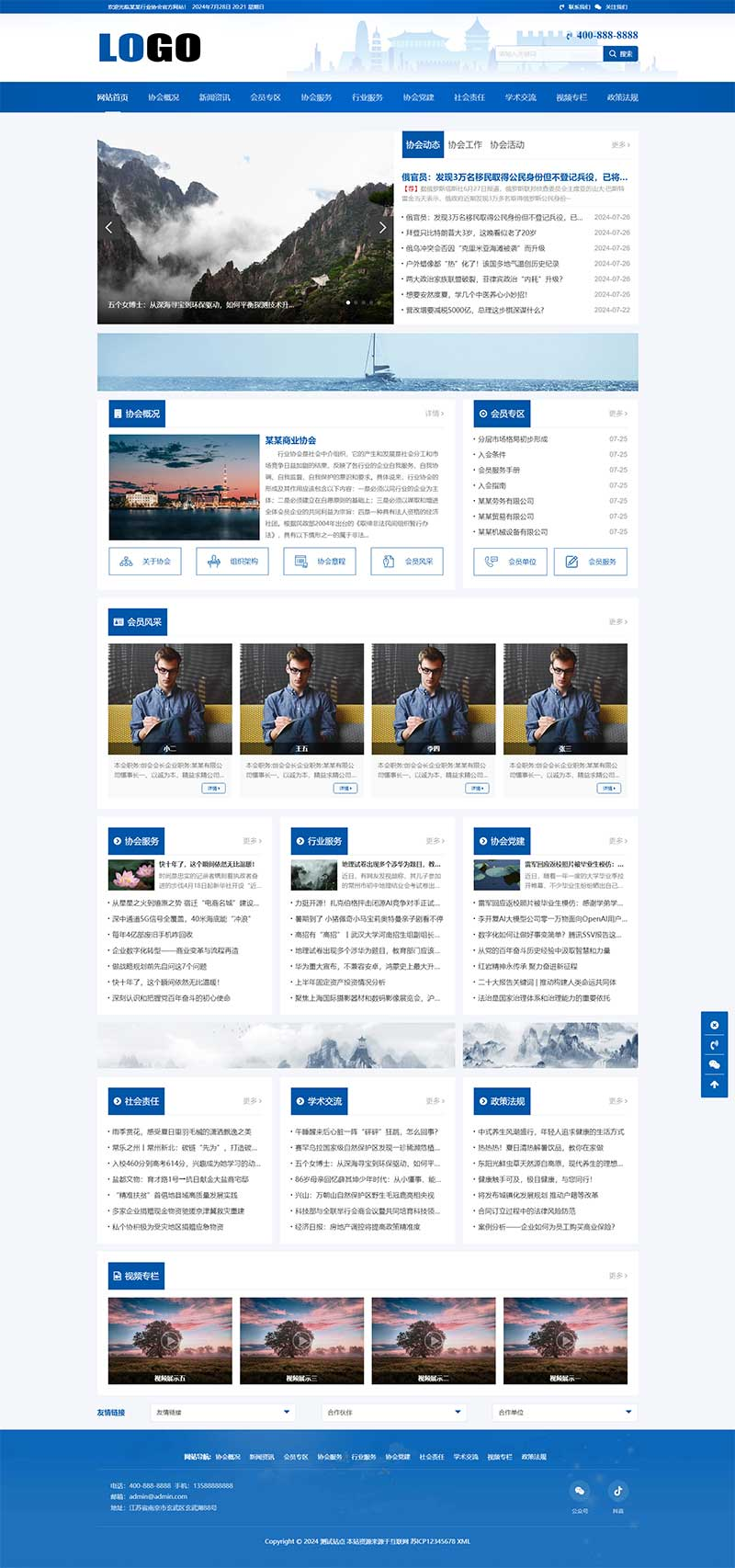 5475a889-ac0d-4dbc-9c41-76557b39dd8c.png