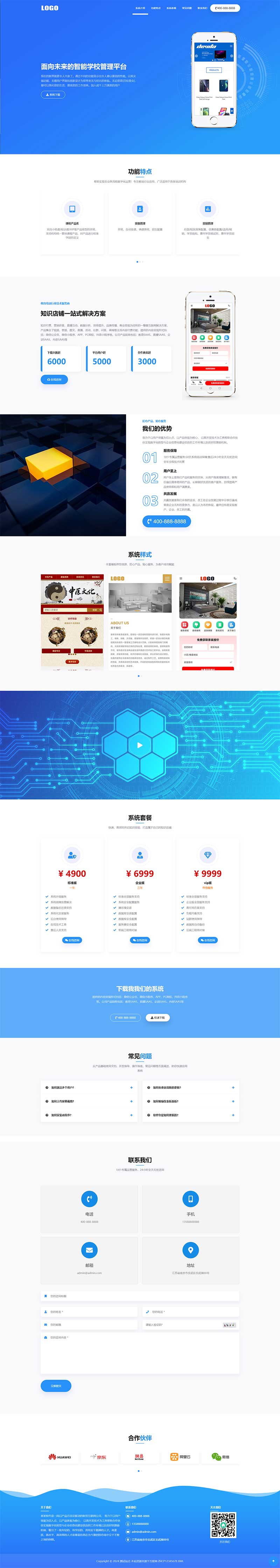 2cfba080-c1bd-469e-b6c8-772b218f6b97.png