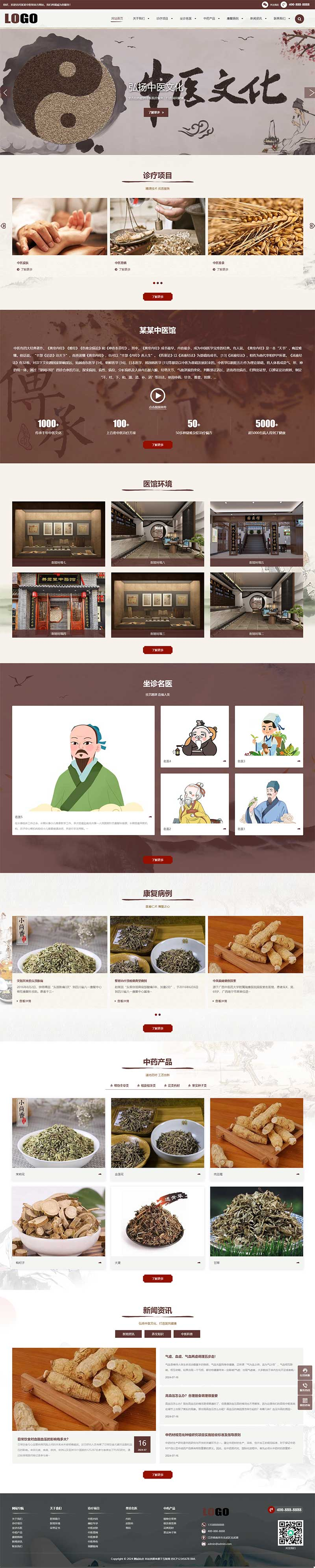 d73e9af8-f0e7-4f4e-a78a-159cf0059630.png