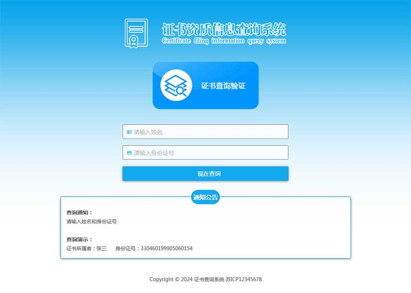 cb7c888a-33aa-4967-9492-8d00e2f8ad41.png