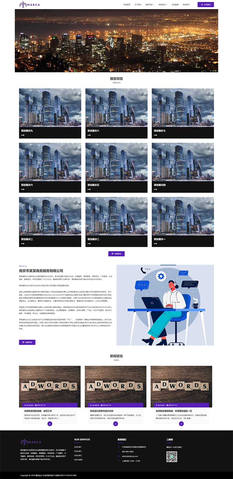 1d3e6ced-e5da-4645-a425-13569fd7c9f0.png