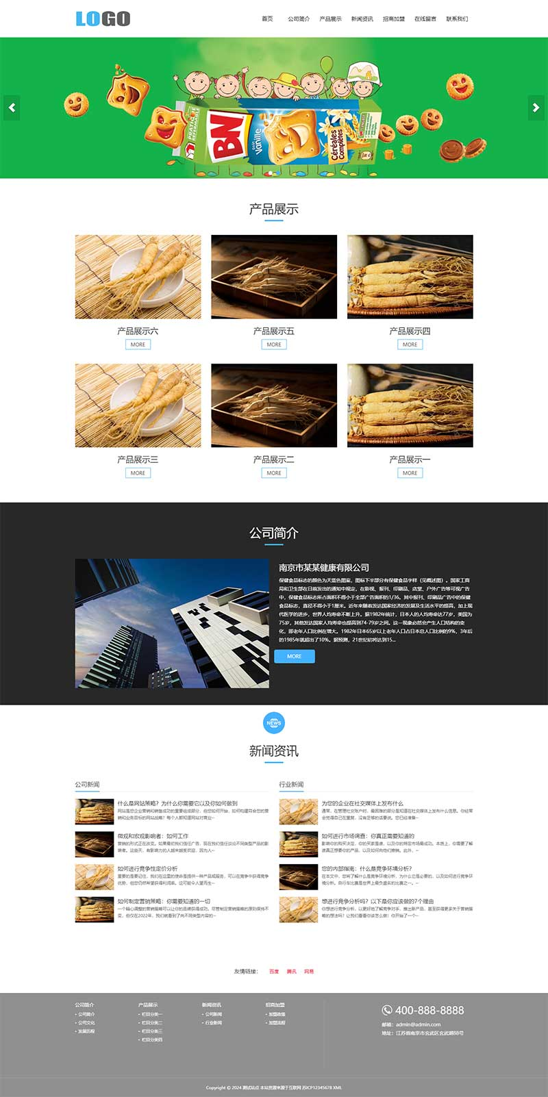 74efc406-2fd6-49be-9972-27ed31468bd9.png