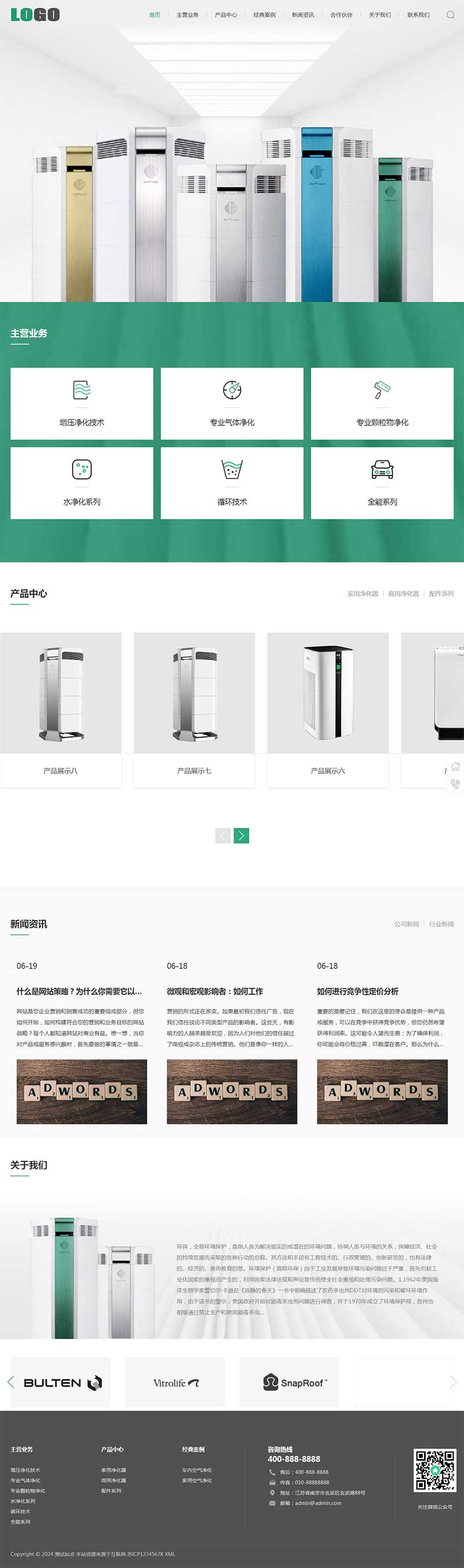 5ea3e6d8-462a-4ea3-aa31-574ef6a6c919.png