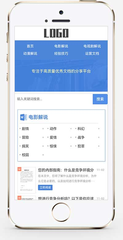34fd66dc-59f8-42f0-aabc-c57b4d2a777b.png