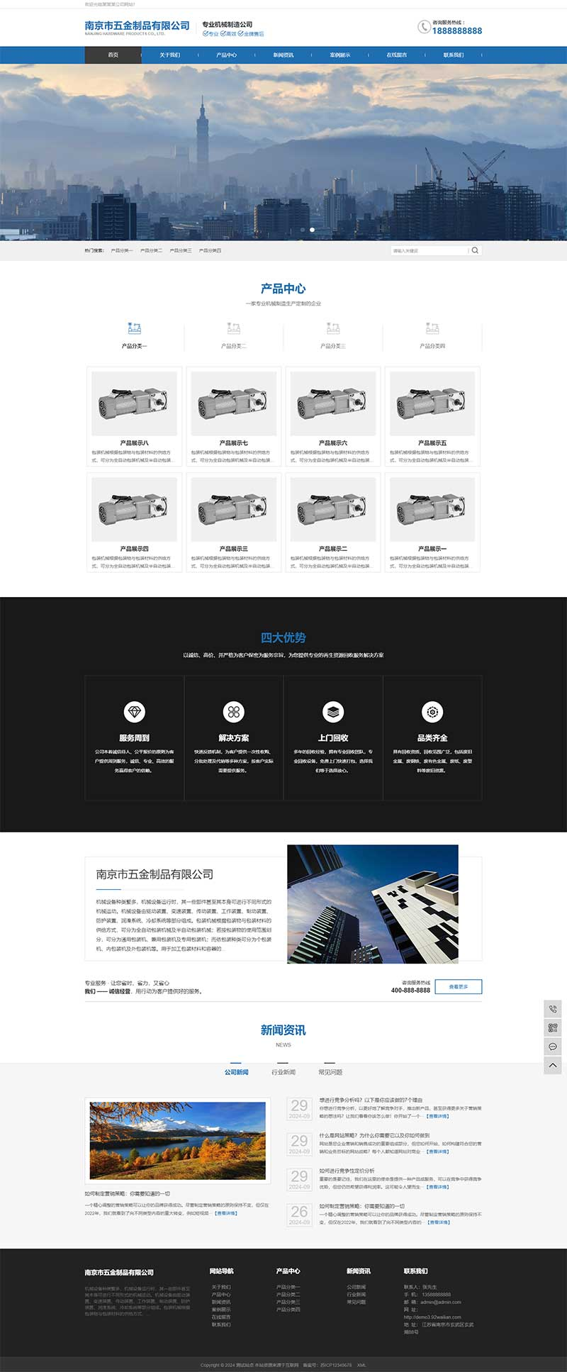 e64a1a0e-73d8-4154-a42d-cf4a2f1c75f8.png