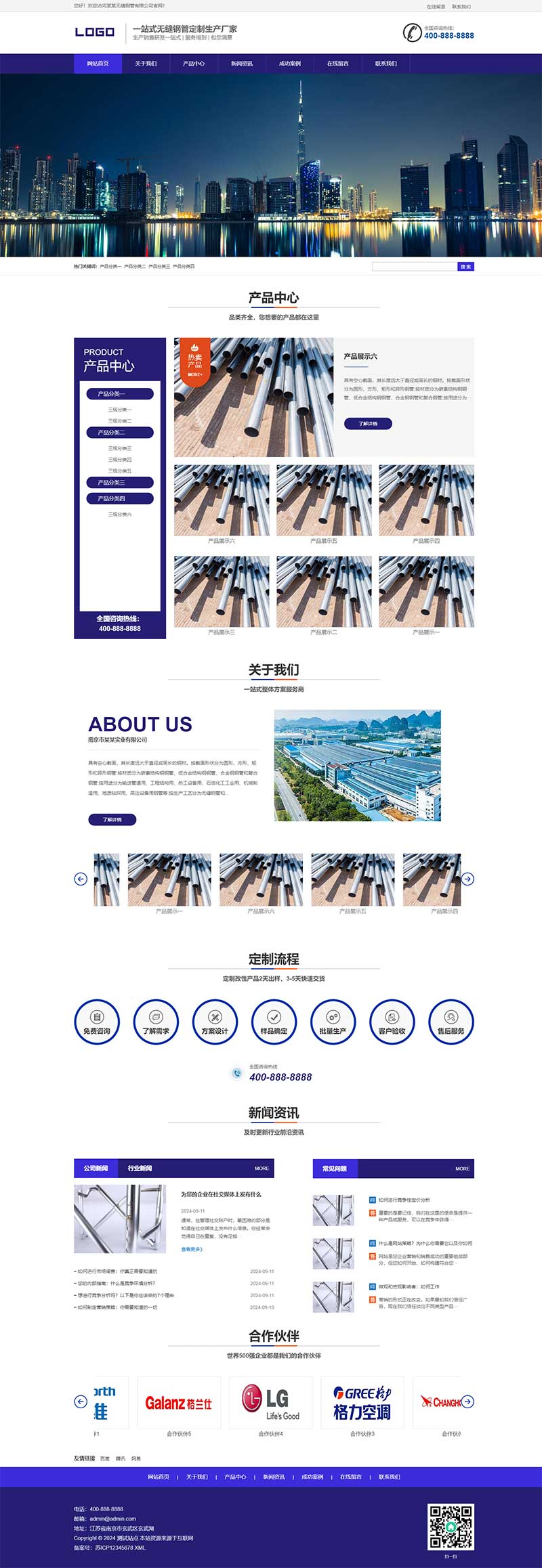 f9955a74-75bb-4be1-9c1e-22e28a398d51.png