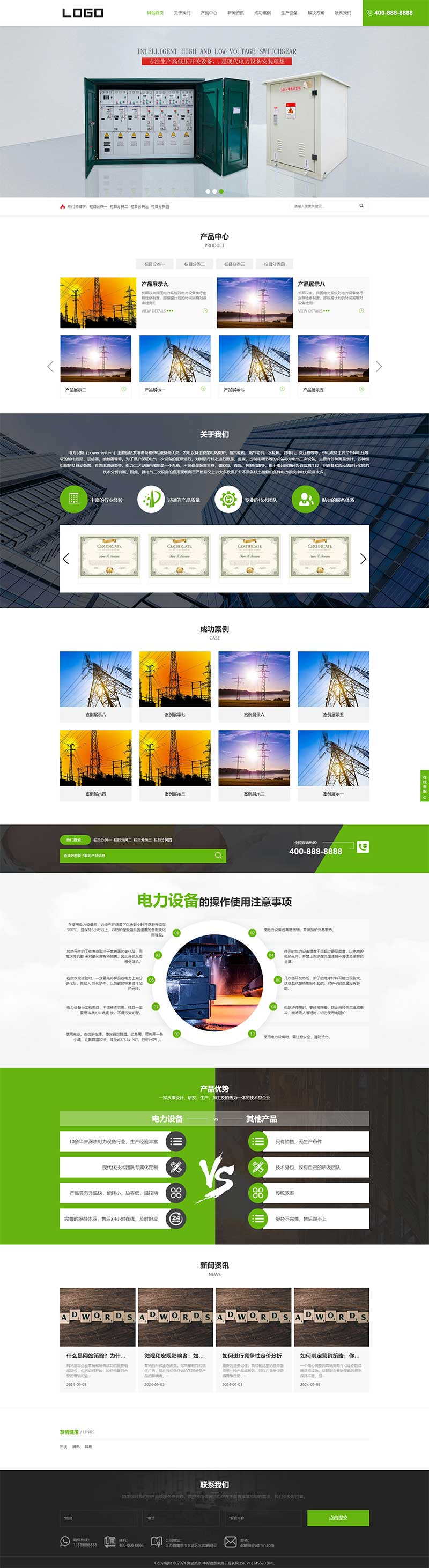 f00ae0cb-c25c-484a-82db-18307c415f95.png